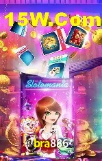 Sistemas de Segurança bra886